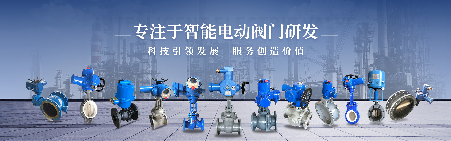 石化原料產(chǎn)品規(guī)格大全